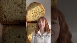 Спроси без глютена -- новая рубрика, где вы можете получить ответы на свои вопросы по безглютену