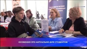 В Вологодской области на ярмарке трудоустройства работодатели представили более 4000 вакансий.