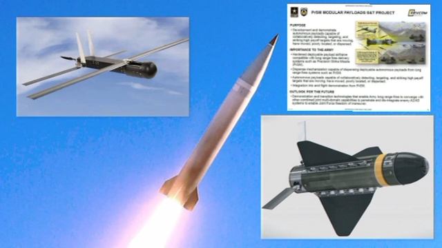 Американские баллистические ракеты PRsM в будущем планируют оснастить дронами Coyote или миниатюрным