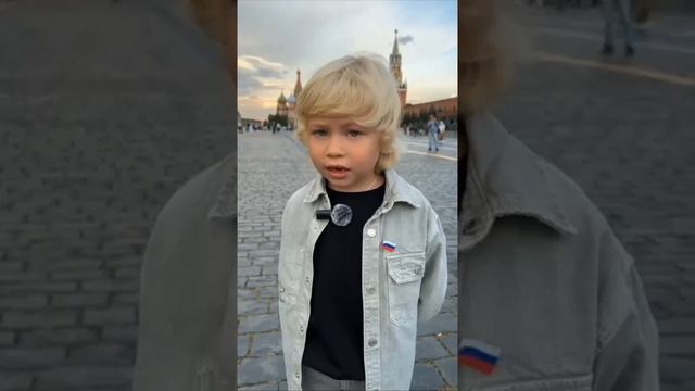 мы Русские смотреть онлайн