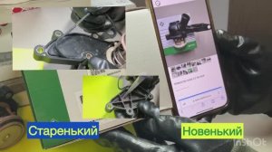 Старый и новый термостаты для  Audi V6. Что нельзя делать с по мнению изготовителя INA SCHAEFFLER