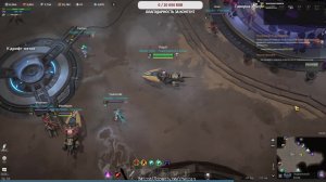 Warborne Above Ashes. Охота