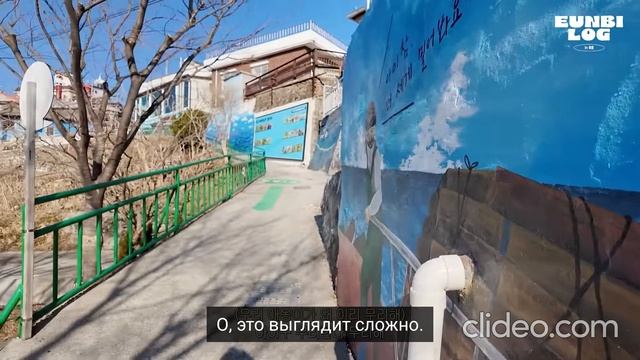 Прекрасная ХВАН ЫН БИ(СИНБИ), и её путешествие! За кадром.... СУБ ЕСТЬ!