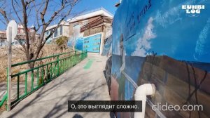 Прекрасная ХВАН ЫН БИ(СИНБИ), и её путешествие! За кадром.... СУБ ЕСТЬ!
