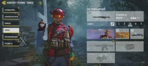 Call Of Duty Mobile Zombie Hardcore Speedrun #17