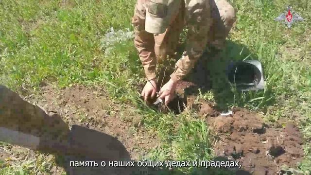 Подвиги предков не забыты