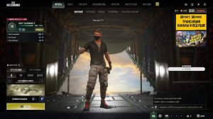 PUBG вчерний бухлострим
