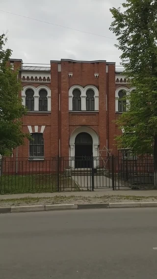 250503 город Орёл Синагога Звезда Давида улица Советская орловский автодорожный техникум Ж,д район г