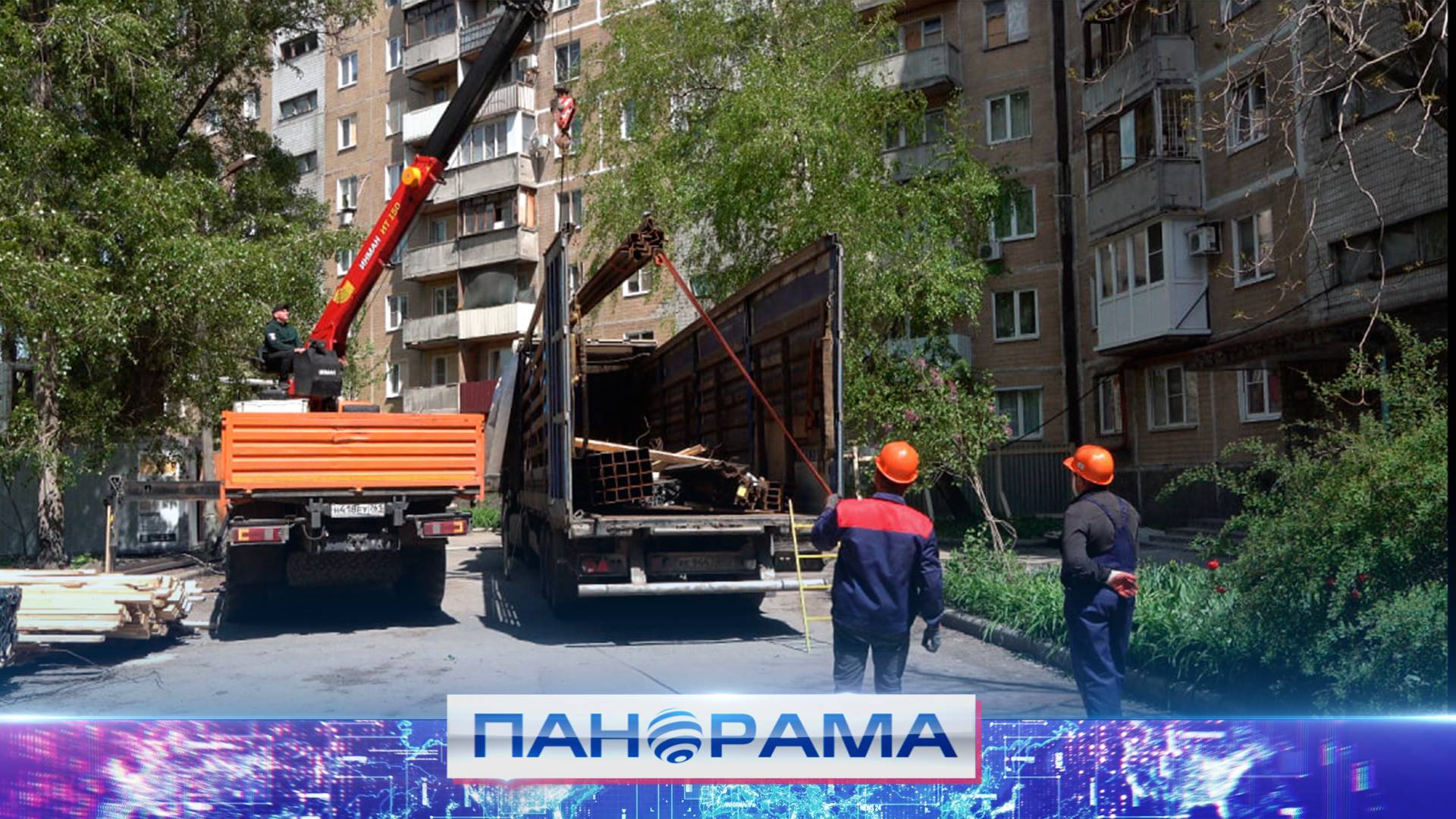 Донецк на мирных рельсах: восстановление многоэтажек на Петровского и Пинтера
