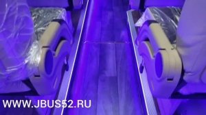 Переоборудование на базе Ford transit