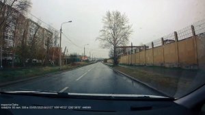 inspector delta . дождь