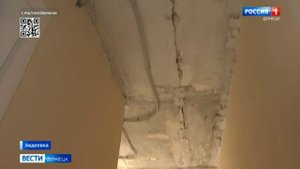 Репортаж о нашей работе в Авдеевке