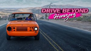 КАТАЕМСЯ И ТЮНИНГУЕМ НАШУ МАШИНУ В DRIVE BEYOND HORIZONS