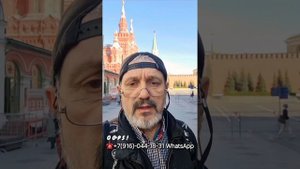 MFCofRussia.Кремль