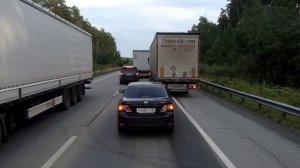 слепойманевр