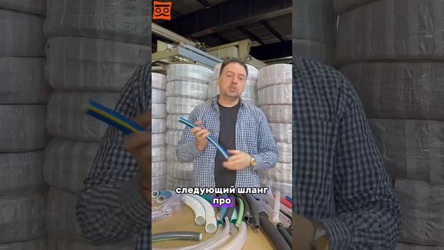 Поливочный шланг. Выбираем шланг для полива на участок больше 6 соток