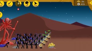 5 часть прохождение