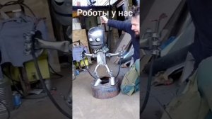 Роботы и технологии у них и у нас. Назад в будущее. Новейшая история.