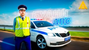 Амайзинг рп