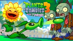 Plants vs Zombies-3 ПвЗ PvZ Растения против Зомби-3 (20)