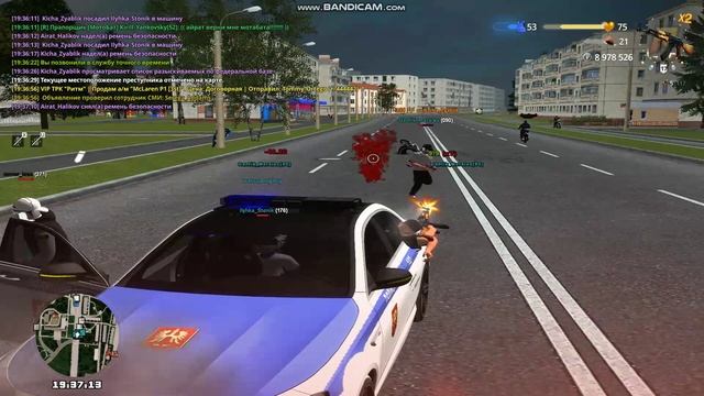 РК X2 смотреть онлайн