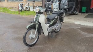 Скутер Honda Super Cub AA04 (121HA17) 2012 г.