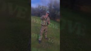 песня Доброе утро !