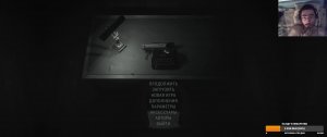 Alan Wake 2 #4 (Рус)