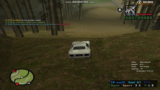 rutube.ru