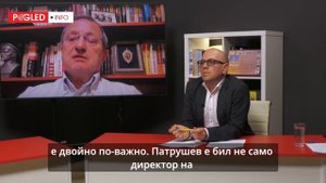 Яков Кедми: попытка запретить АФД показывает, что Германия не помнит уроков прошлого