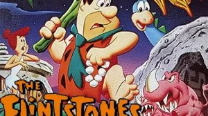 Флинстоуны