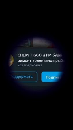 что продают за недорого