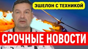 Последние Новости СВО сегодня с фронта на 02.05.2025г - ВОТ ЭТО ПОВОРОТ! РОССИЯ СОЗДАЛА ПРЕЦЕНДЕНТ!!