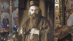 Николай Сербский