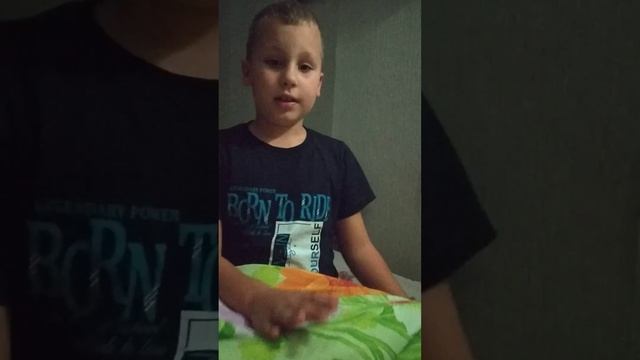 Бесконечность