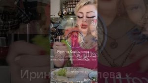 Прямой эфир не состоялся🤣🤣 🤗