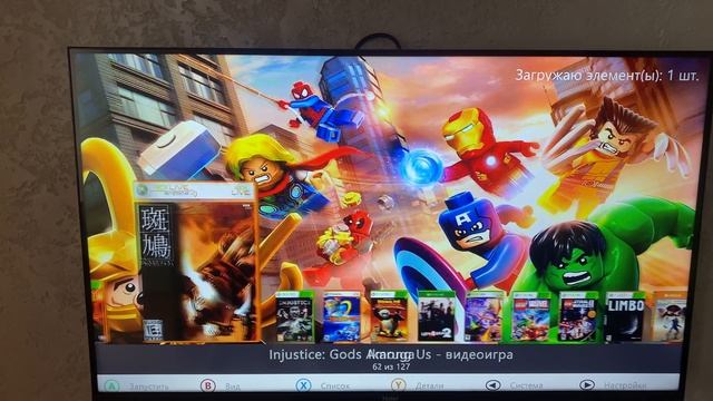 Xbox игры