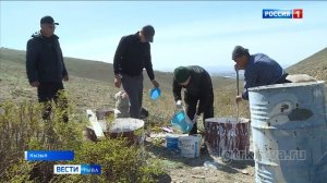 Вести Тыва 03.05.2025 14-30