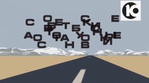 Всем нам знакомая - автобусная остановка