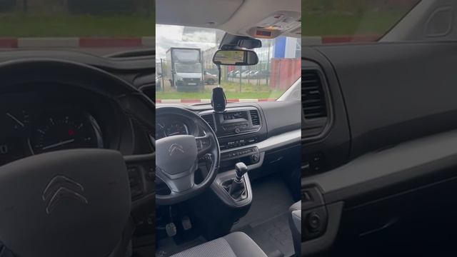 Авто