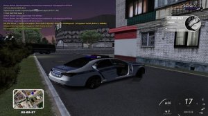 таран
