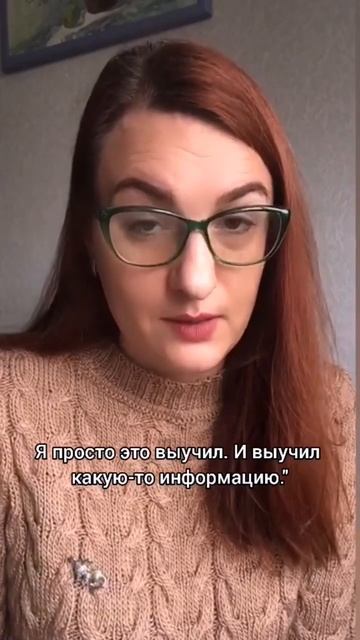 Можно ли выучить язык в соцсетях?