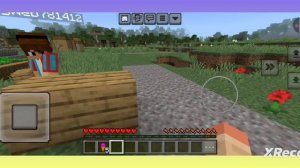 Ко мне пришёл компот