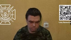 🏳⚡Приходько Сергей Васильевич (18.09.1987 г.р., Волынская область) - младший сержант из 17 отбр ВСУ