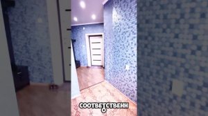 Евро 2 в кирпиче