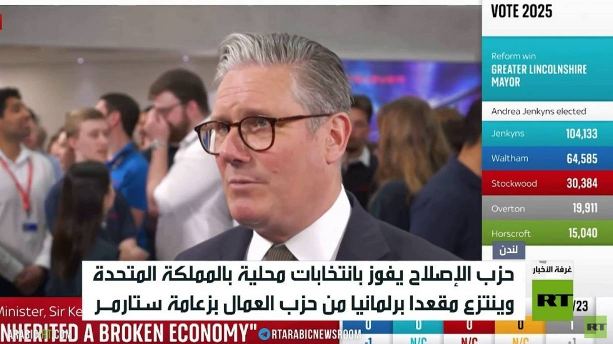 حزب الإصلاح البريطاني يتصدر الانتخابات
