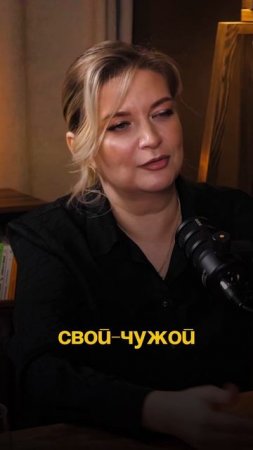Что такое продажа? Полный подкаст по ссылке в комментарии.