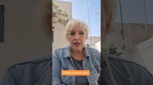 Узбекские мотивы