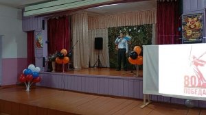 Сольный концерт "Русский парень", посвящённый 80 - летию Великой Победы. село Малое Дюрягино