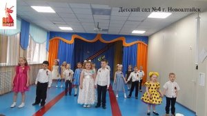 Фестиваль военно-патриотической песни 5 группа.